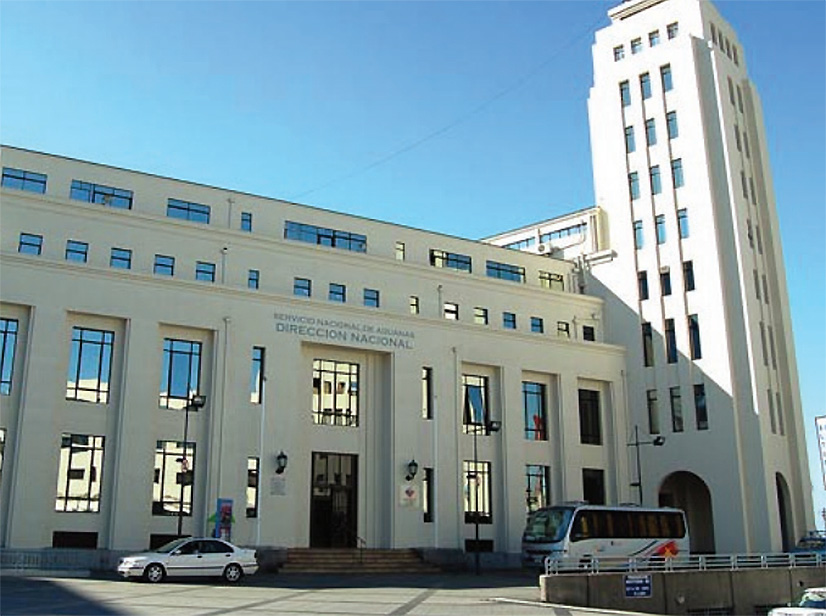 Fotografía de edificio del Servicio Nacional de Aduanas